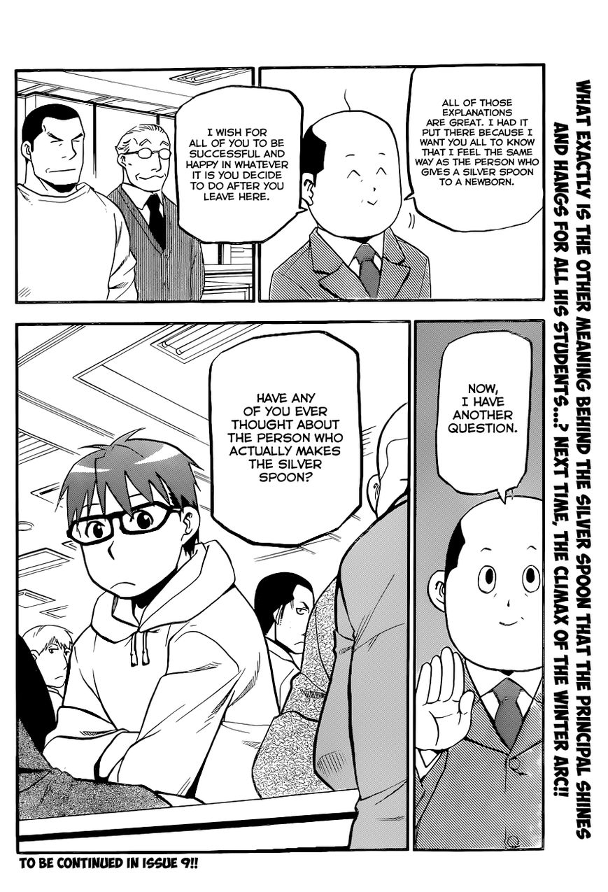 Chapter 95 image 19