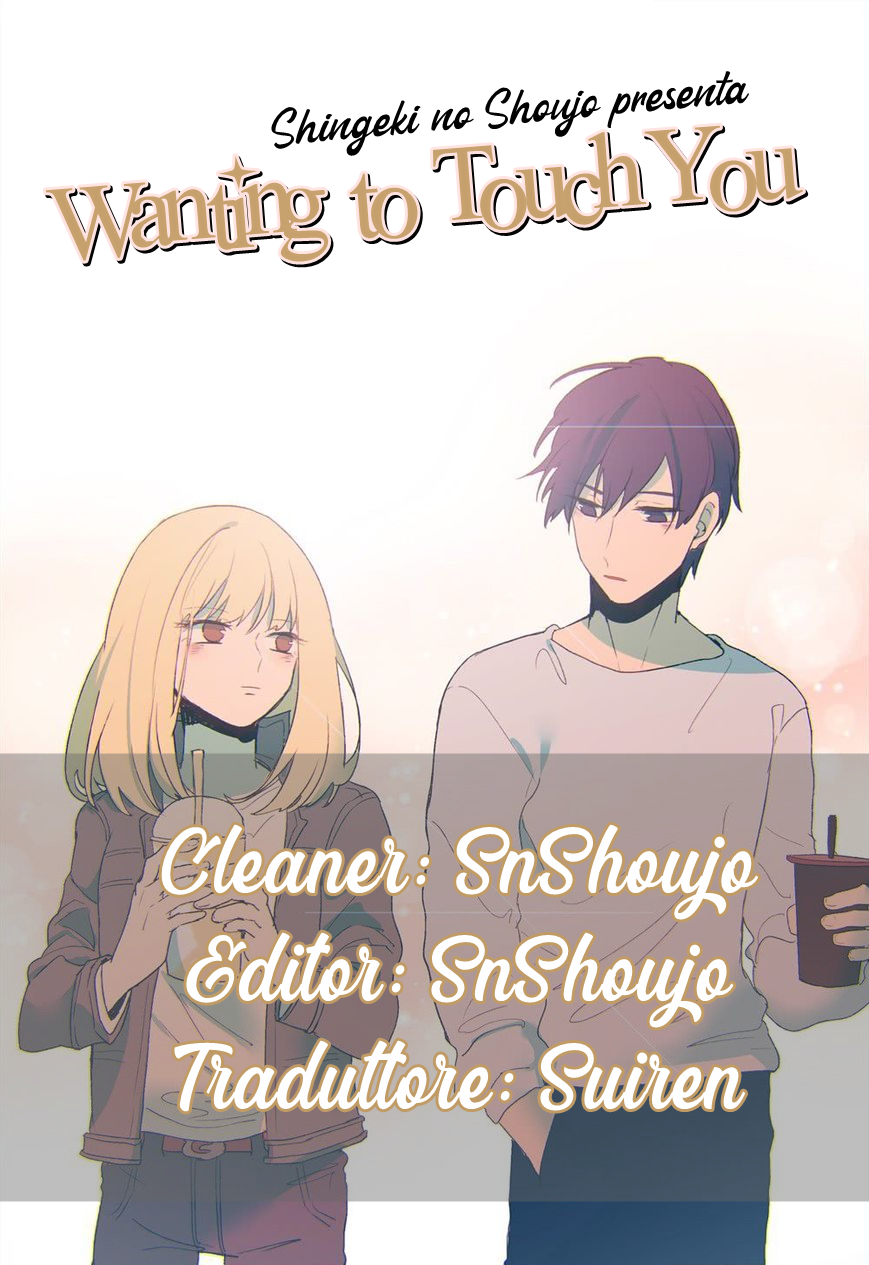 Wanting to Touch You-Chapter 28