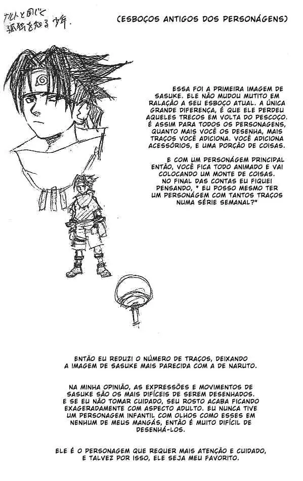 Naruto-Chapter 19