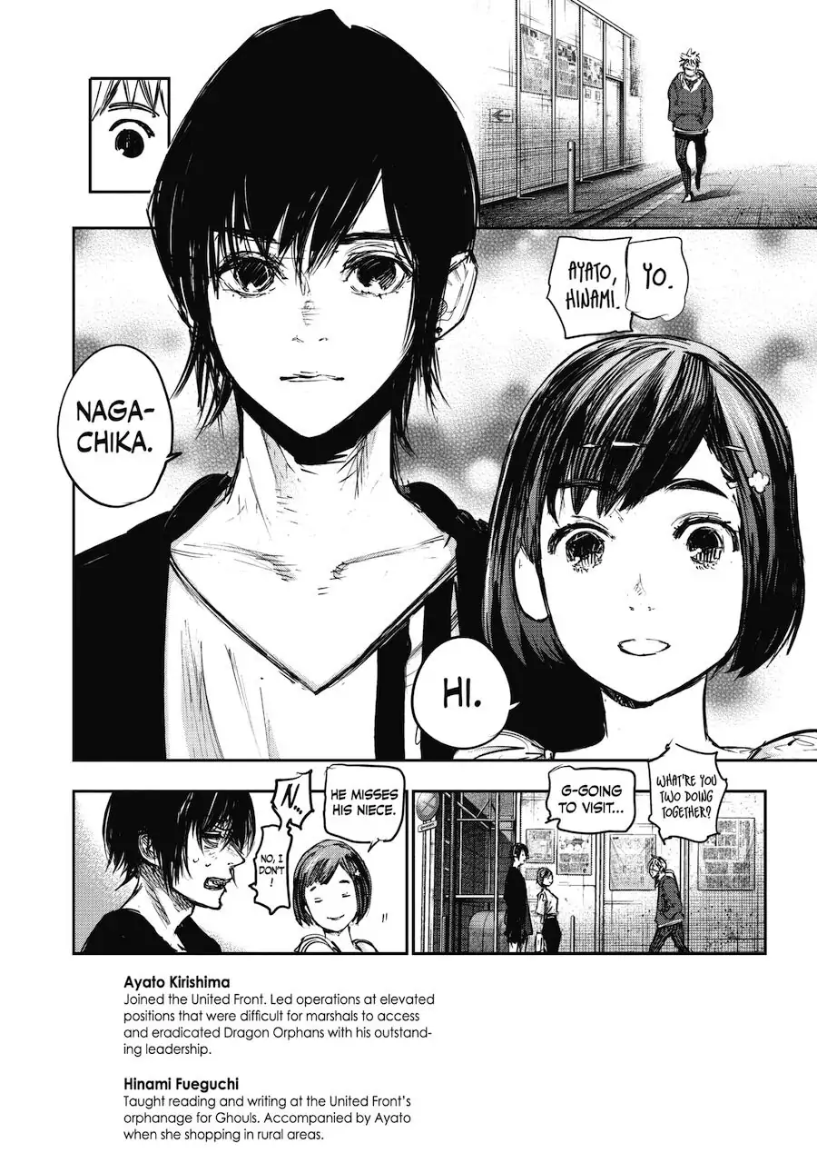 Chapter 179 image 21