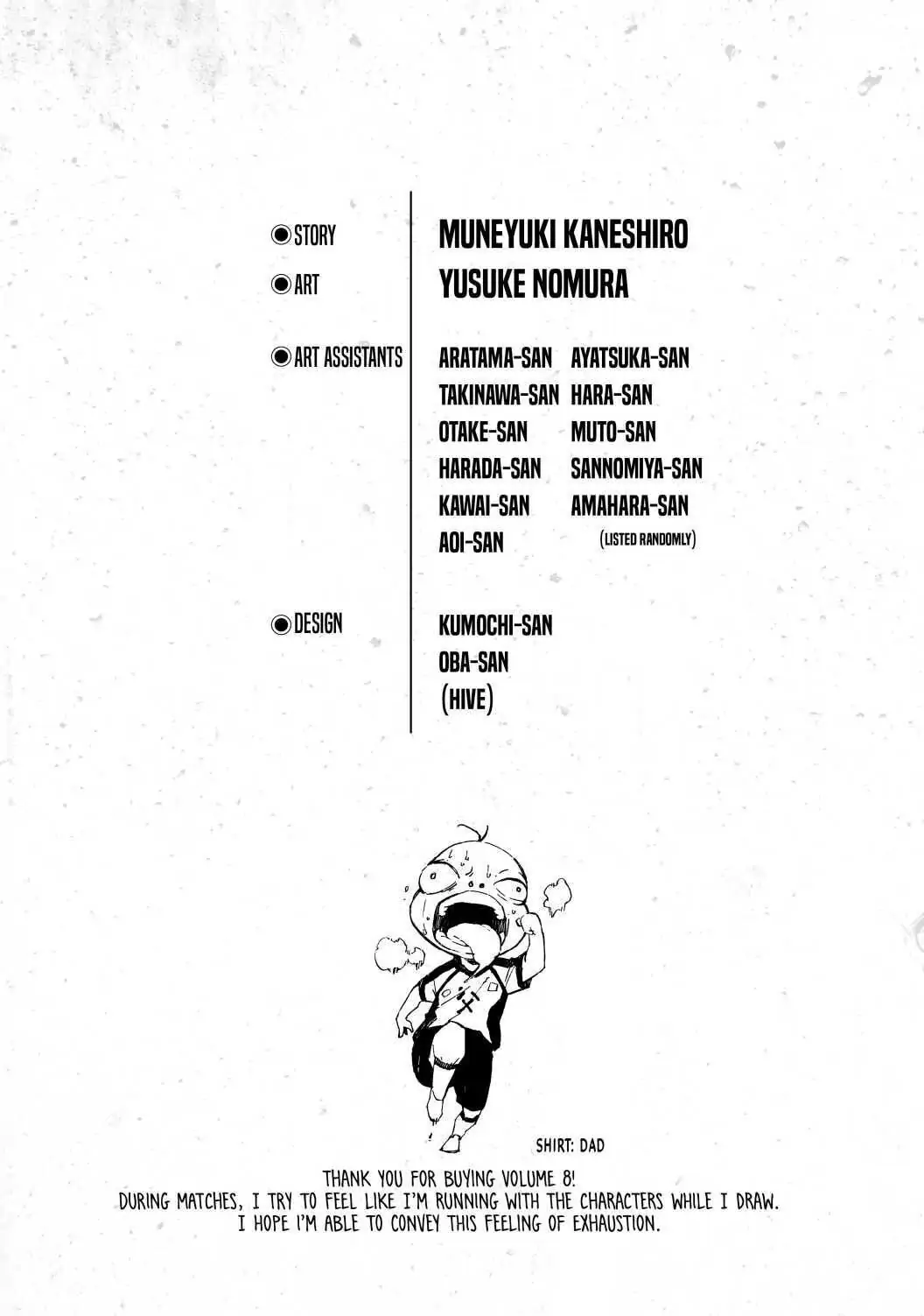 10784503 1056 1503 54870