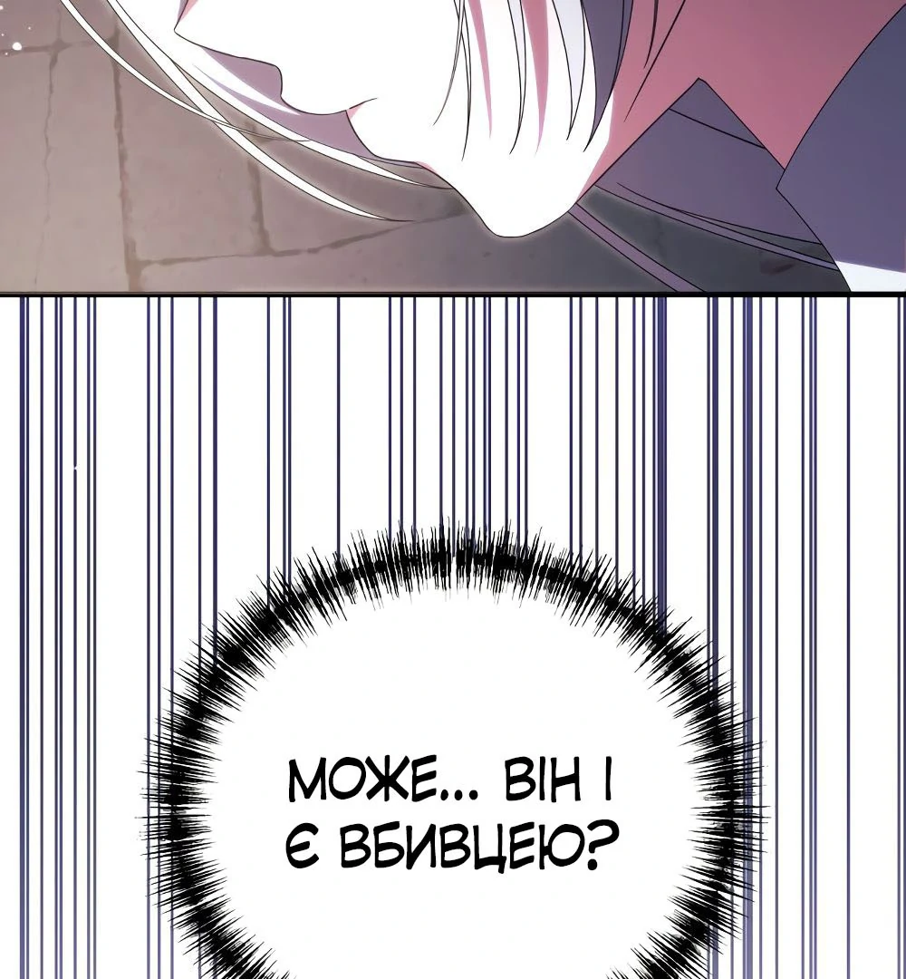 88968366 1000 1080 108692