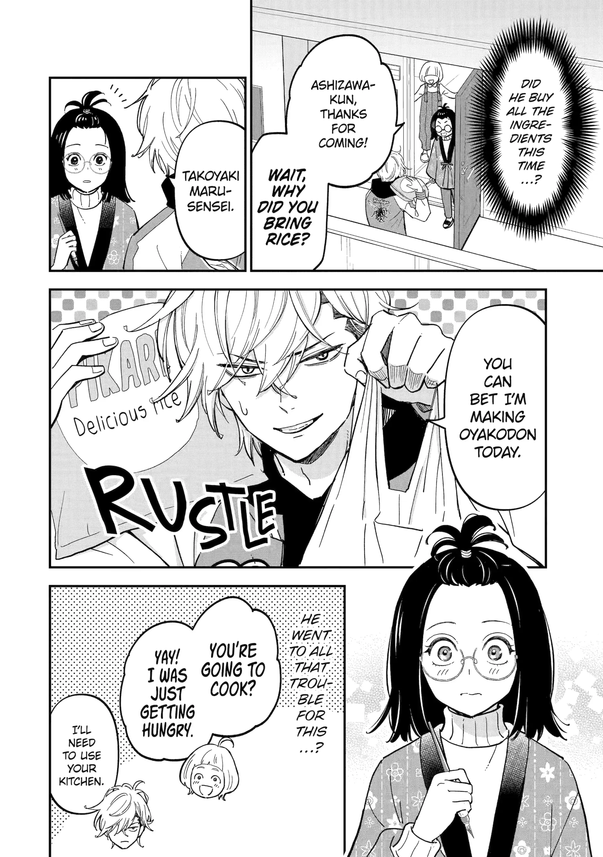 88966051 1920 2731 530088