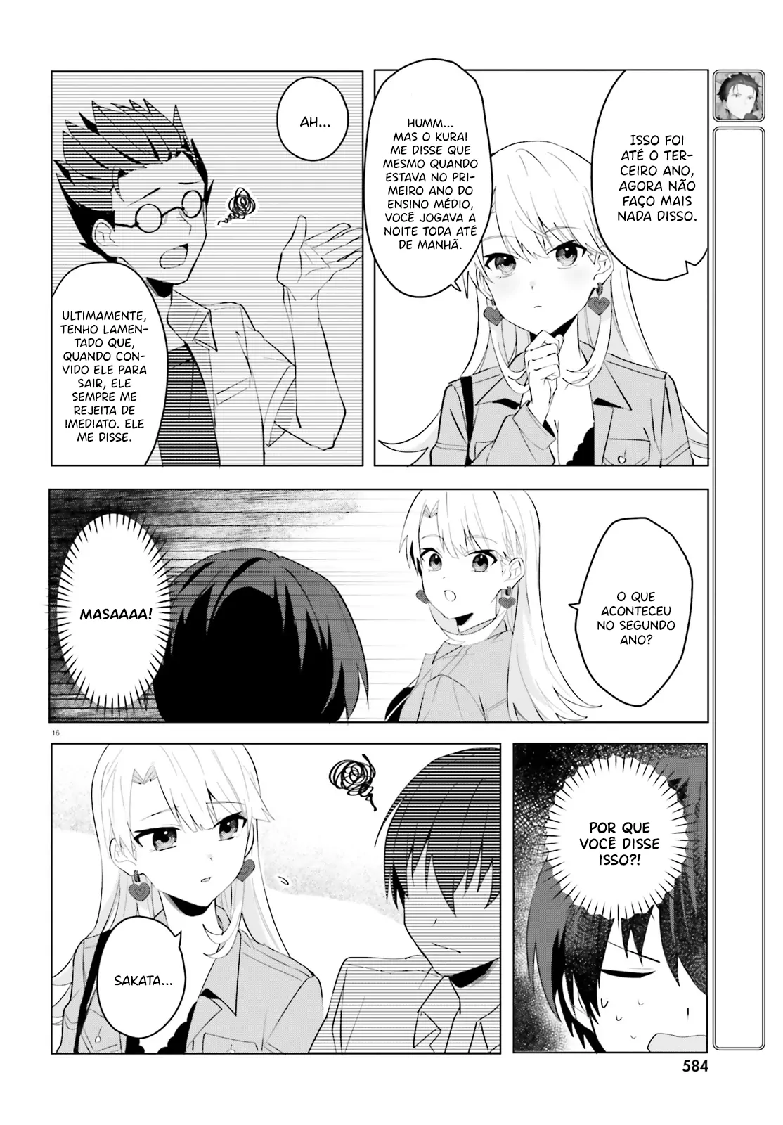 88967511 1114 1600 179492