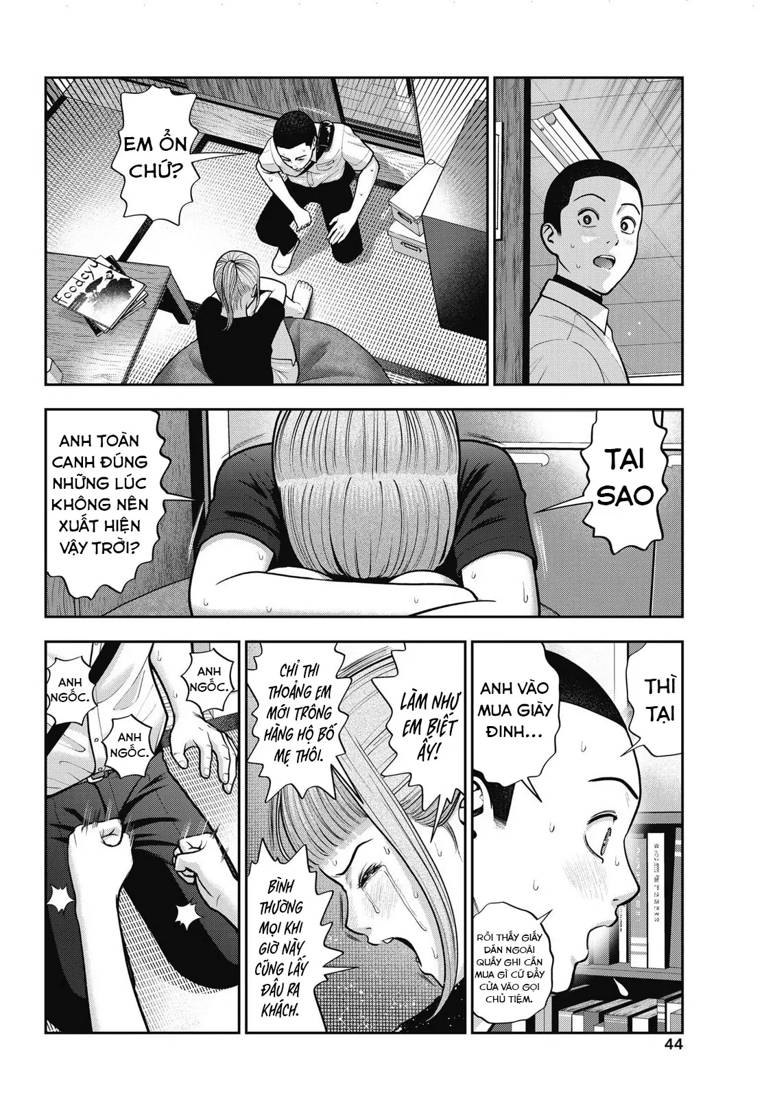 Double Play Chap 39 - Next Chap 40